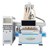 Cost Effective Four Process Cabinet Making Cutting Machine