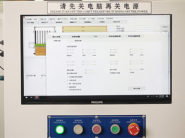 PC control system